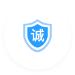 诚信